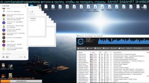 Подсмотрено в Mediaget 13