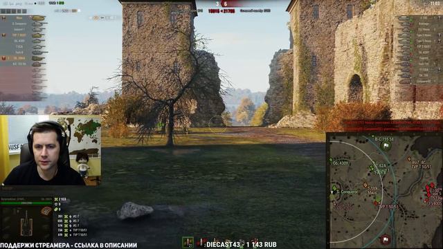 Стрим - 15000 урона на взвод - 10 попыток - Челлендж Юши Protanki смотреть онлайн