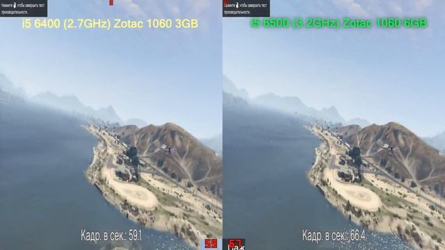 Zotac GTX 1060 3GB против GTX 1060 6GB в GTA 5 (тест первый) смотреть онлайн