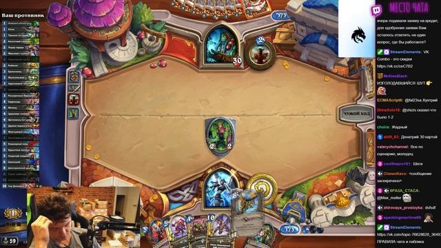 Сильвернейм: СОБРАЛ КОЛОДУ С СИРОМ ДЕНАТРИЕМ, КАМБЭК ОТ ШКАТУЛКИ ЙОГА! | Silvername Hearthstone смотреть онлайн