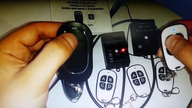 Пульт «2 в 1 для Alutech» для ворот и шлагбаумов Alutech смотреть онлайн