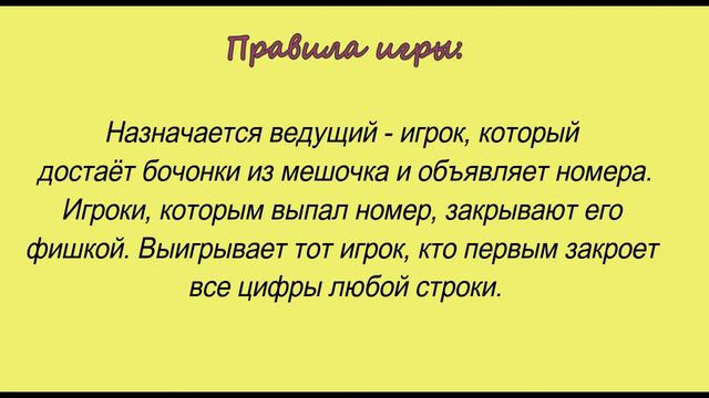 "Игры нашего детства" смотреть онлайн