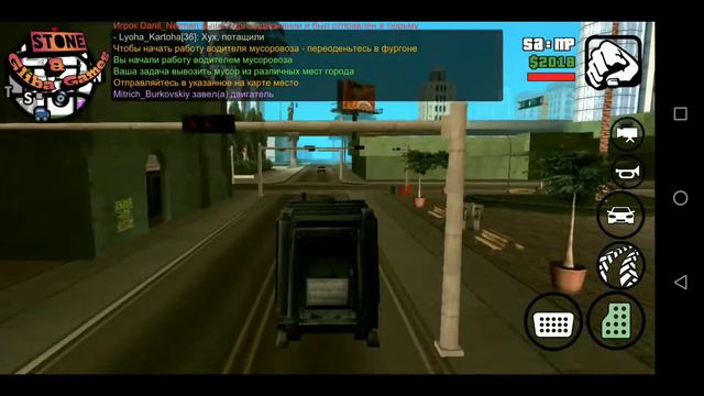 Обзор/Let's Play || ChanceRP || СДАЕМ НА ПРАВА || РАБОТА РАЗВОЗЧИКА МУСОРА смотреть онлайн