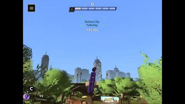 Duels… touch grind scooter pt2 смотреть онлайн