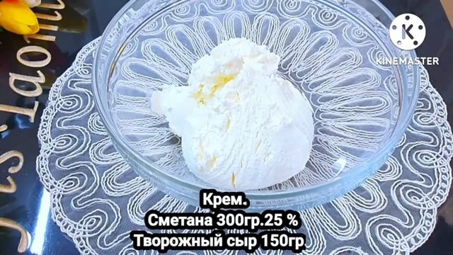 Учебник по Творческой Силе