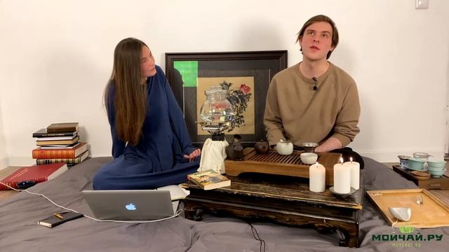 Чайный этикет смотреть онлайн