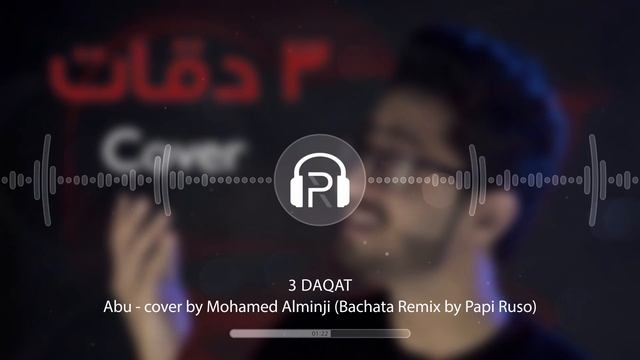 Abu - 3 Daqat (cover by Mohamed Alminji) (Papi Ruso Bachata Remix) смотреть онлайн