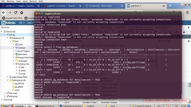 10. postgreSQL - template1 drop смотреть онлайн