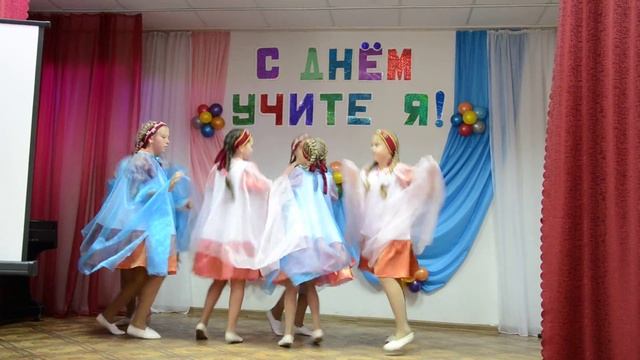 танец Тень над водою смотреть онлайн