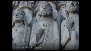 История Культуры №7 - Культура Средневековья.webm