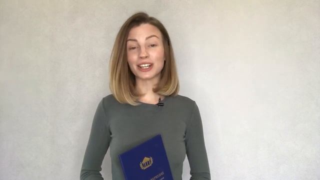 Нейропсихологический подход к коррекции синдрома дефицита внимания с гиперактивностью СДВГ смотреть онлайн