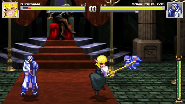 OJOUSAMA VS SOMA CRUZ (NIGHT OF THE VAMPIRE) смотреть онлайн