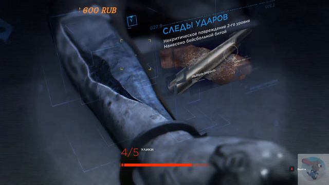 Detroit: Become Human Часть 2 Маркус, Кара и новый Коннор!!! смотреть онлайн