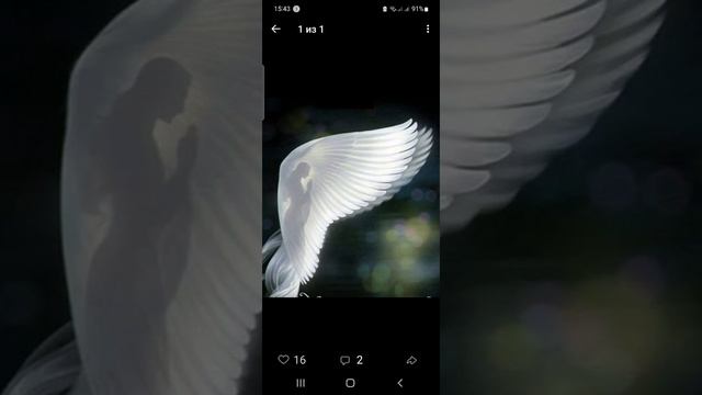 Я БУДУ АНГЕЛОМ ТВОИМ Слова и Музыка Ирина Морецкая