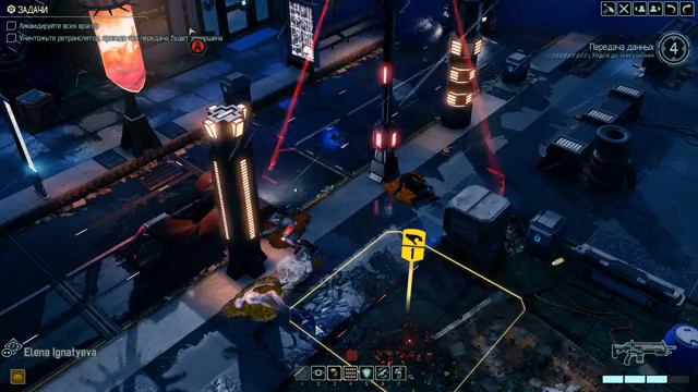 Сумасшедший дым [XCOM 2 #3] смотреть онлайн