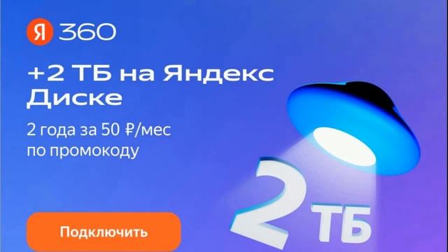 Нероковая ошибка: когда случайно стер переписку смотреть онлайн