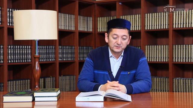 Уроки Тафсира / Тафсир суры «аль-Бакара» (30-37 аяты) / Нурлан Каирбеков смотреть онлайн