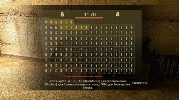 Alpha Protocol - Обзор