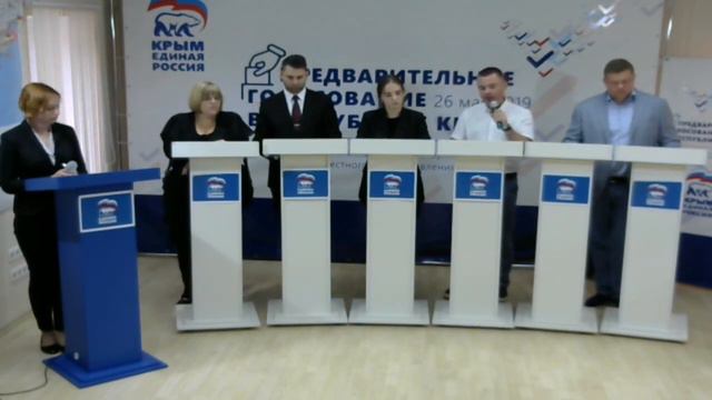 ДЕБАТЫ .г.Симферополь 14 мая 18:00 ул.Шполянского 5 смотреть онлайн