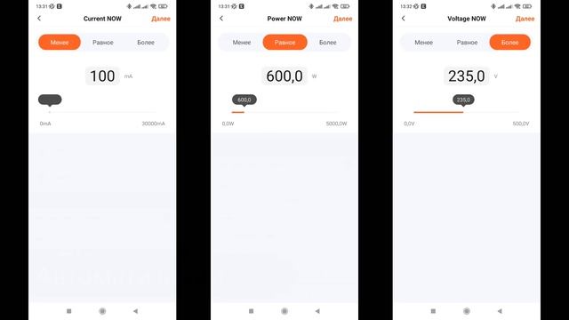 Лучшая zigbee розетка-переходник с энергомониторингом на 3680 Ватт, интеграция в Home Assistant смотреть онлайн