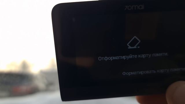 Обзор Видеорегистратора 70Mai Dash Cam 4K A810 + камера заднего вида RC12 (A810-2) смотреть онлайн