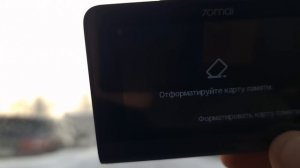 Обзор Видеорегистратора 70Mai Dash Cam 4K A810 + камера заднего вида RC12 (A810-2)