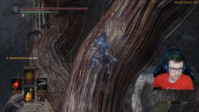 Dark Souls 3 - Часть 15. Город за стеной смотреть онлайн