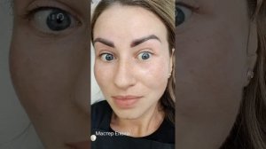 Перманентный макияж. Межресничка