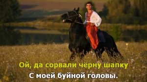 Ой, то не вечер