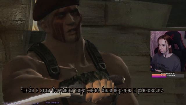 RESIDENT EVIL 4 ➤ ФИНАЛ ➤ Прохождение Resident Evil 4 на Русском СТРИМ #5 смотреть онлайн