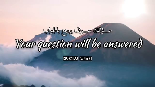 Taweel Al Shawq 1 Hour | Ahmed Bukhatir