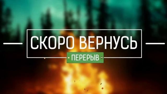 Вечерний Стрим в честь 160 сабов ► Играем в Майнкрафт смотреть онлайн