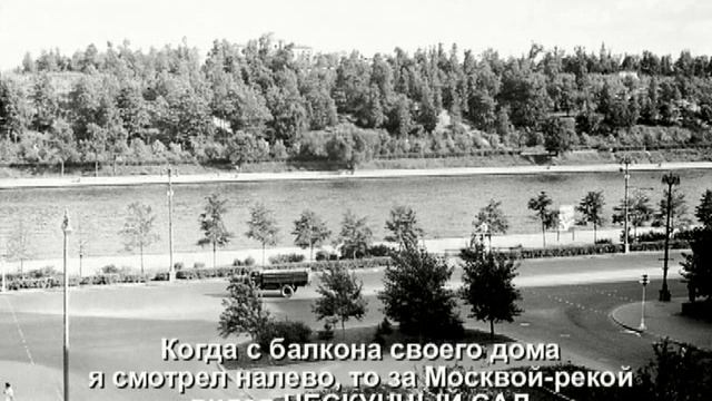 М.Блантер "КАТЮША". Старые фото Москвы. Квартет "Московская балалайка" (СПУТНИК) смотреть онлайн