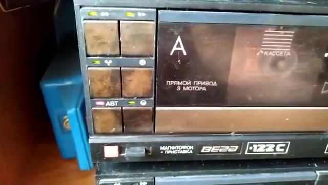 Обзор магнитофона ВЕГА МП 122С смотреть онлайн