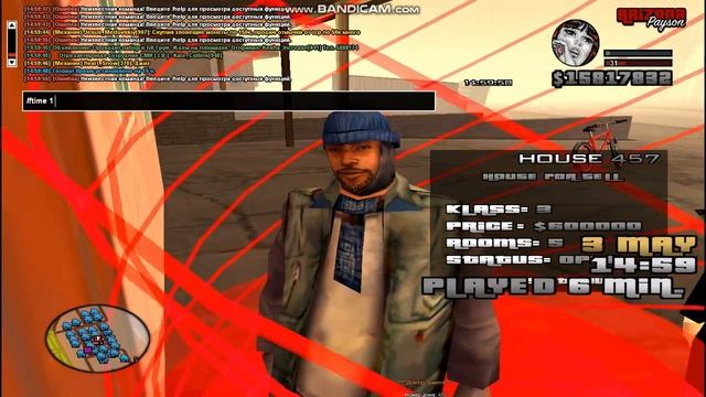 СЛОВИЛ ОТЕЛЬ И ДОМ НА ВАЙН-ВУДЕ?! & ЛОВЛЯ ДОМОВ И БИЗНЕСОВ АРИЗОНА РП SAMP смотреть онлайн