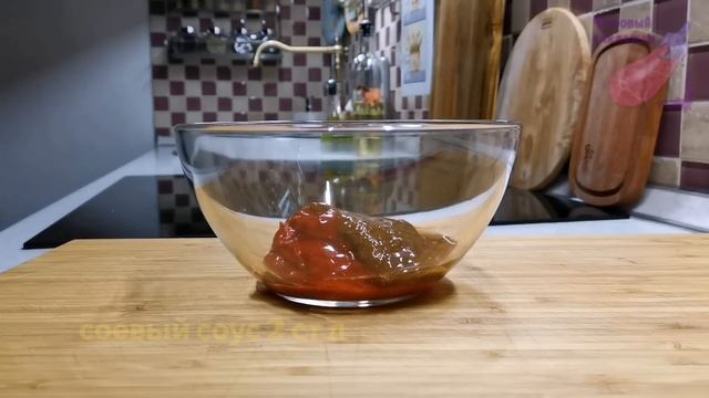 Такие вкусные КУРИНЫЕ КРЫЛЫШКИ, что оторваться невозможно! Даже соус к ним отдельно не нужен! смотреть онлайн