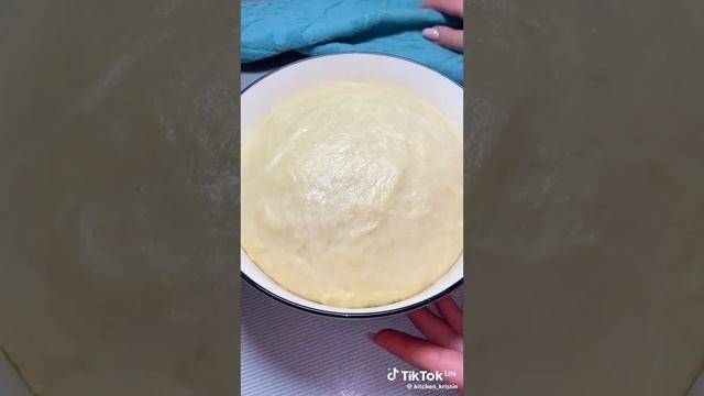 8 октября 2023 г.