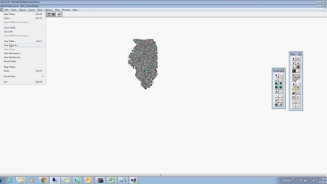 MAPINFO GIS edit file смотреть онлайн