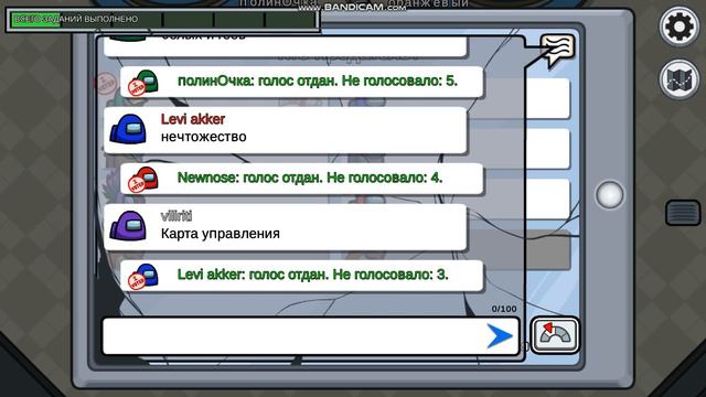 Вот какие оказывается злые бывают рандомные люди смотреть онлайн