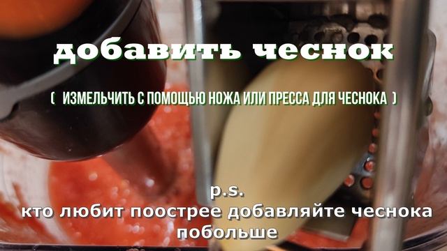 ? Лечо на зиму без консервации/ Хранится без холодильника смотреть онлайн