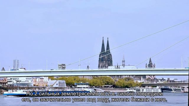 10 затопленных городов, о существовании которых вы даже не догадывались смотреть онлайн