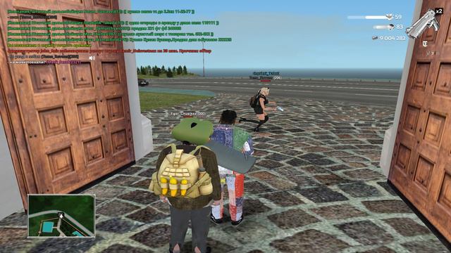 соу соу?( смотреть онлайн