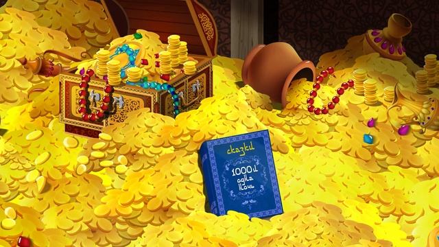 Машины песенки, 11 серия, Восточные сказки смотреть онлайн