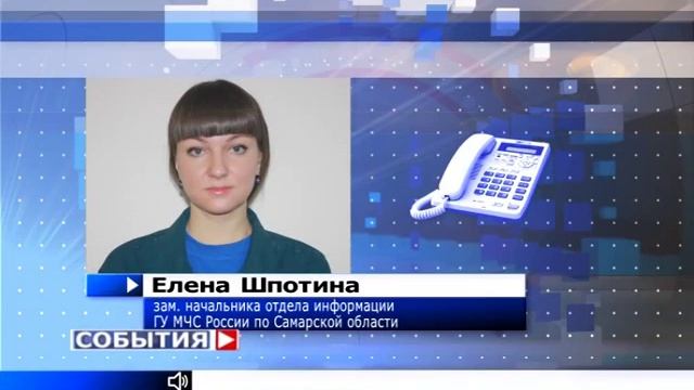 Крупный пожар случился в поселке Зубчаниновка смотреть онлайн