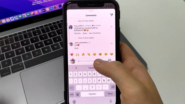 Как Бесплатно Накрутить Лайки в Instagram? смотреть онлайн