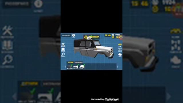 игра про автосервис и ремонт машин смотреть онлайн