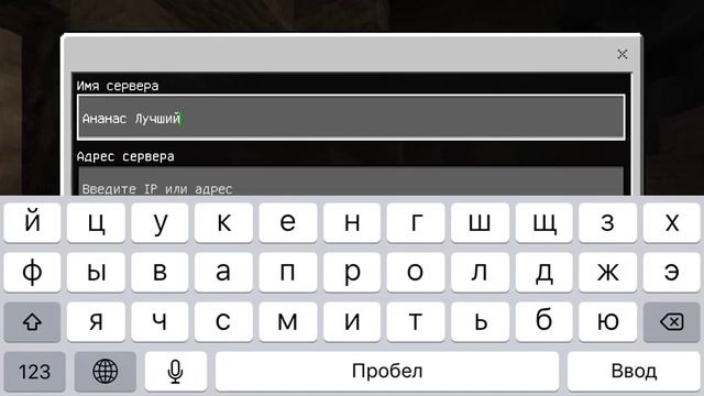 Почему сервер Лаосу у меня не работает смотреть онлайн