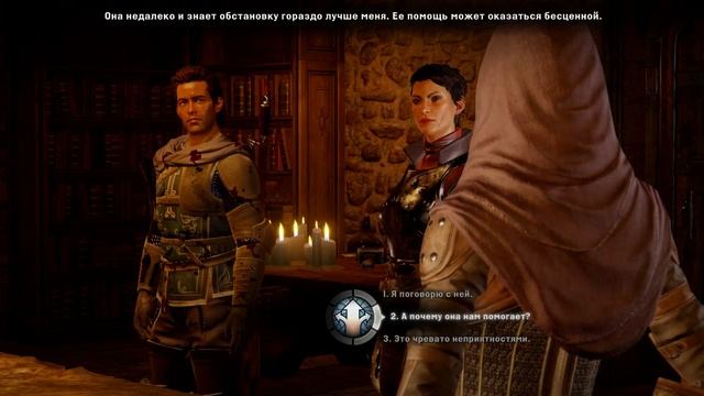 Dragon Age Инквизиция #3 Стойка командования и знакомство с картой смотреть онлайн