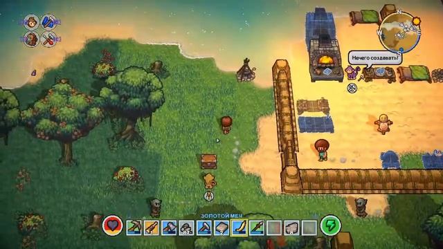 Большое обновление в игре The Survivalists #5