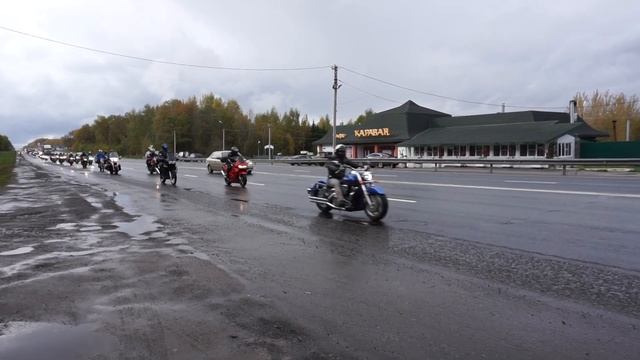 Мотоколонна на закрытии мотосезона во Владимире 7.10.2017 смотреть онлайн